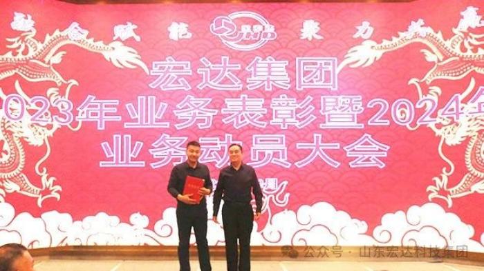 完美体育官网登录_完美online（中国）
