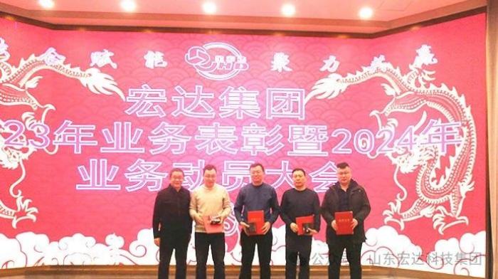 完美体育官网登录_完美online（中国）
