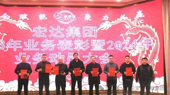 完美体育官网登录_完美online（中国）
