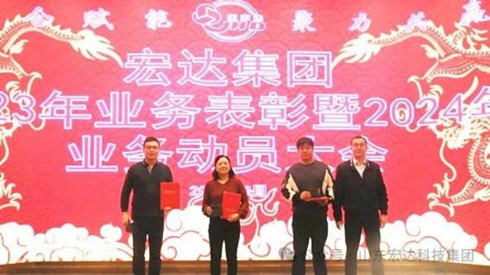 完美体育官网登录_完美online（中国）
