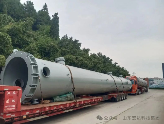 微信图片_2025-10-10_173545_692.png