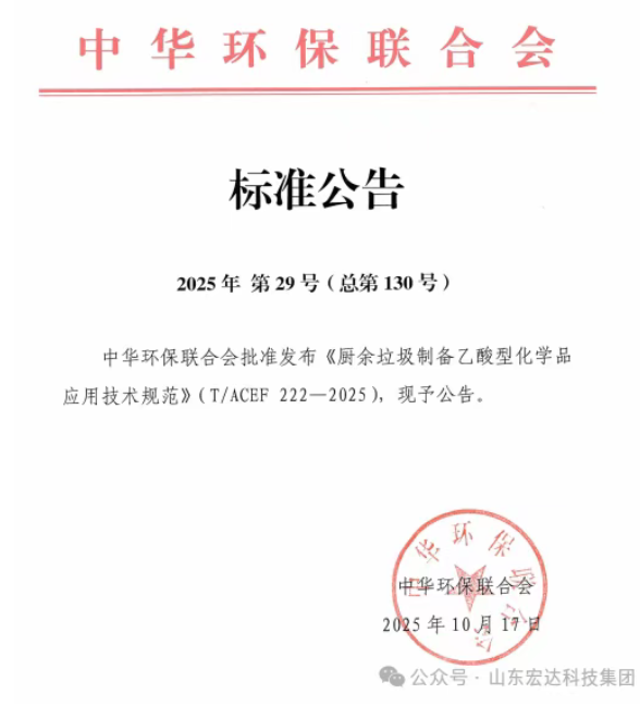 wechat_2025-10-21_175157_221.png