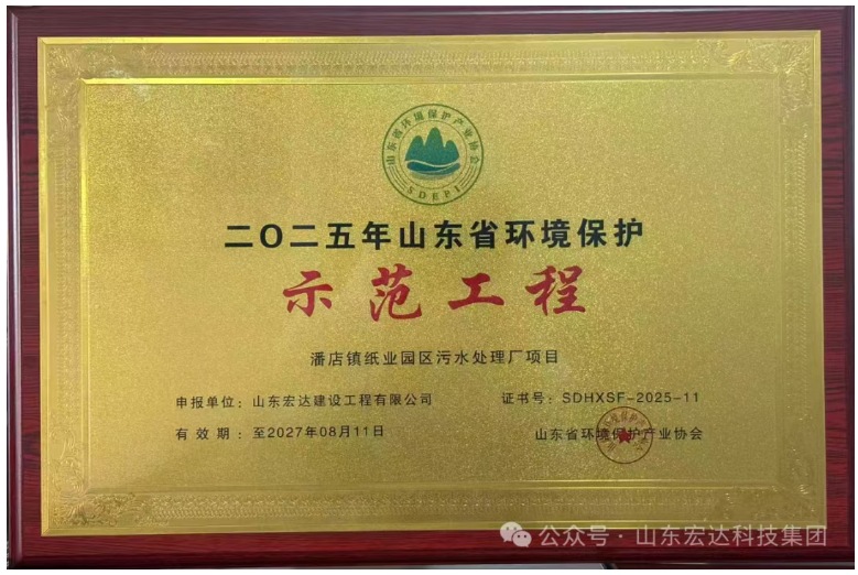 wechat_2025-12-30_091657_366.png