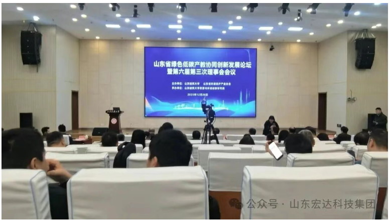 wechat_2025-12-30_091707_213.png